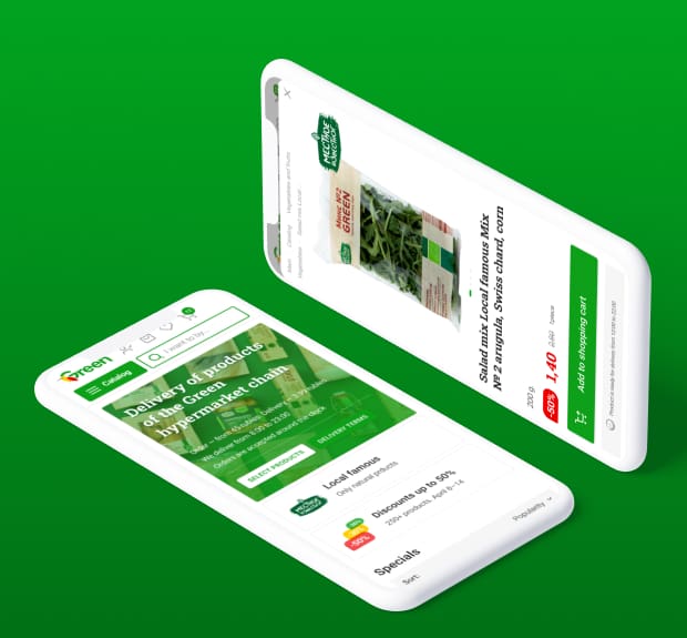 Interfaces of Green Hypermarket application