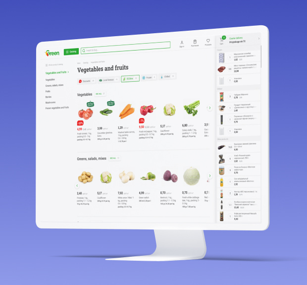 The illustration of a functional marketplace for hypermarket chain project