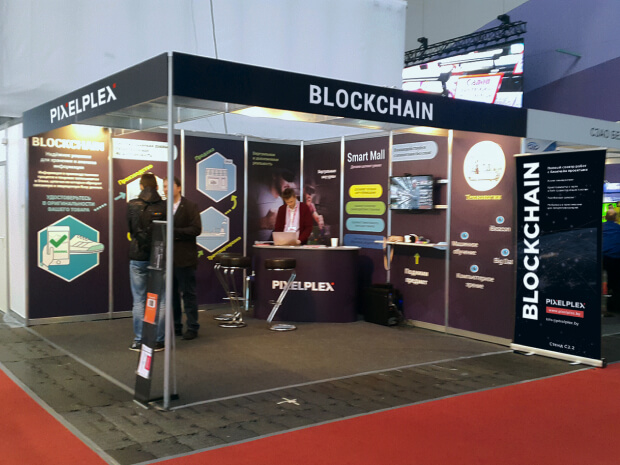 The blockchain exhibition stand of PixelPlex