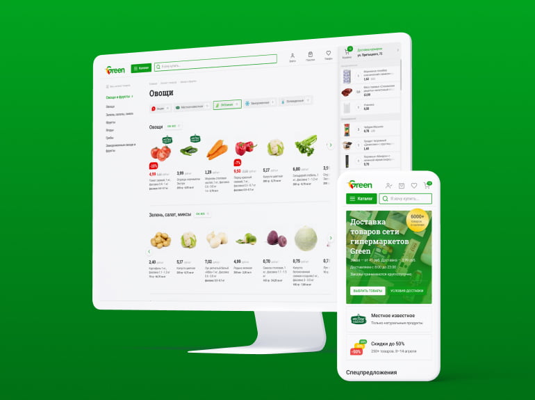 The illustration of desktop and mobile UI of Green