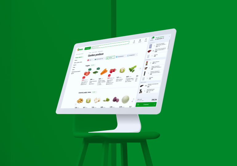 An efficient ecommerce website for Green