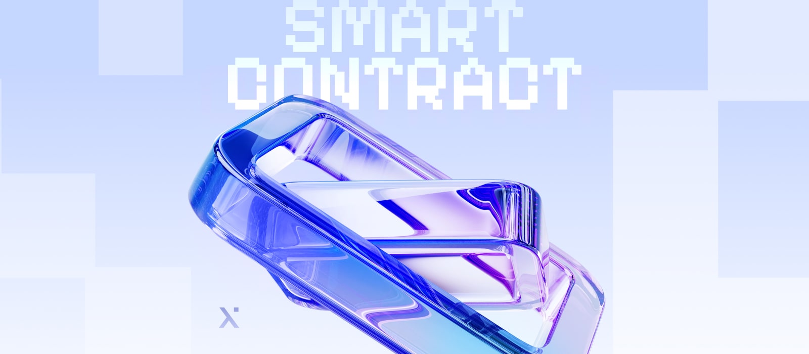 Smart contract logo, showcasing a modern design that illustrates the concept of automated digital agreements.