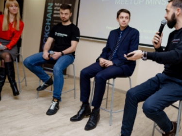 Four people on a panel discussion and inscription 'Hyperledger Meetup 2020 Belarus: Top Insights & Takeaways'