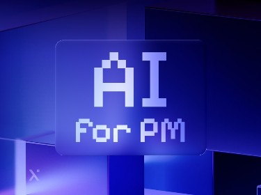 ai for pm 1600