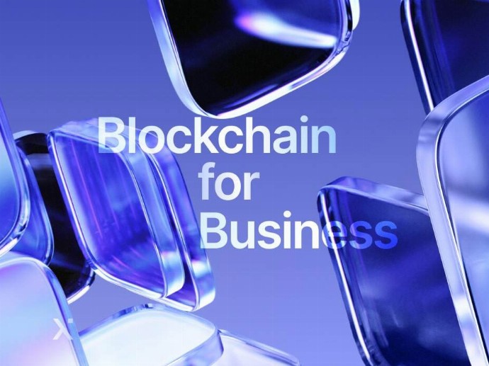 An illustration depicting blockchain technology for business, featuring a network of blocks symbolizing secure transactions