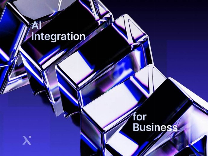 A blue and black design with the phrase Integration for Business highlighted in bold letters.