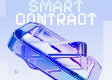 Smart contract logo, showcasing a modern design that illustrates the concept of automated digital agreements.