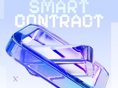 Smart contract logo, showcasing a modern design that illustrates the concept of automated digital agreements.