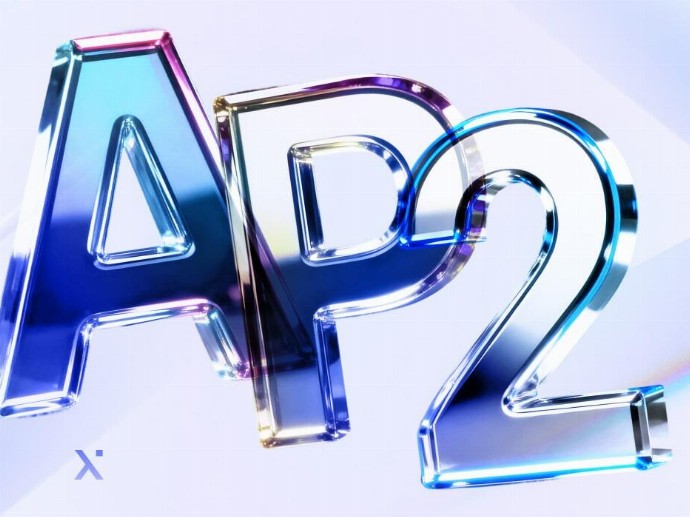 Logo for ap2 displayed prominently against a vibrant, colorful background.