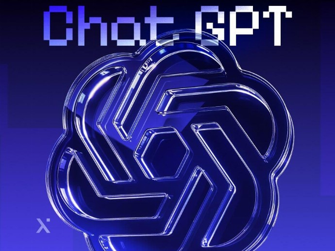 Logo of ChatGPT featuring stylized text in a modern font, representing the AI chatbot service.