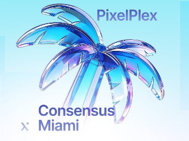 Logo for PixelPlex Miami 2026 showcasing a modern, colorful digital aesthetic.